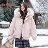 Yalu Women's Fashion Hooded Down Jacket
