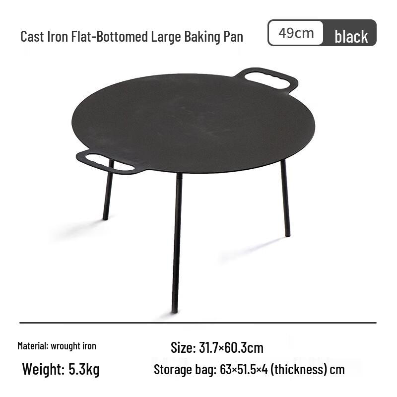 Naturehike Wrought Iron Round Grill Pan