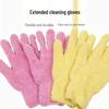 Ultra-Fine Fiber Dust Removal Gloves - Extended Coral Fleece for Household Cleaning and Car Washing