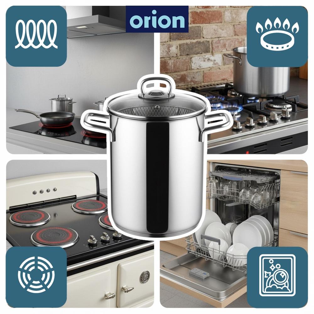 ANETT steel asparagus and pasta pot with strainer and lid, 16 cm, 4.2 l