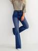 Women's Versatile Slimming Faded Whisker Flared Jeans