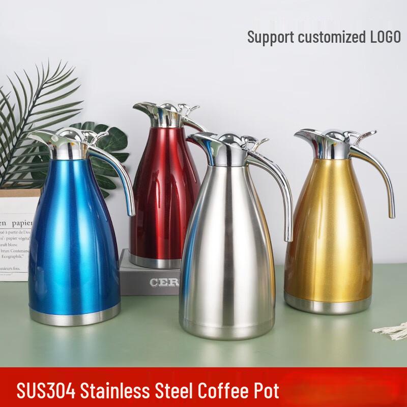 Jun Seventeen SW304 Stainless Steel Insulated Coffee Pot 2.0L