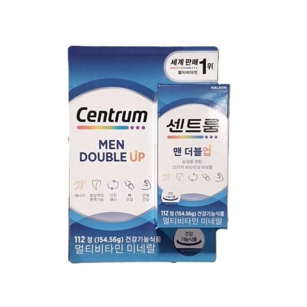 Centrum Multivitamin Men Double Up 112 Tablets