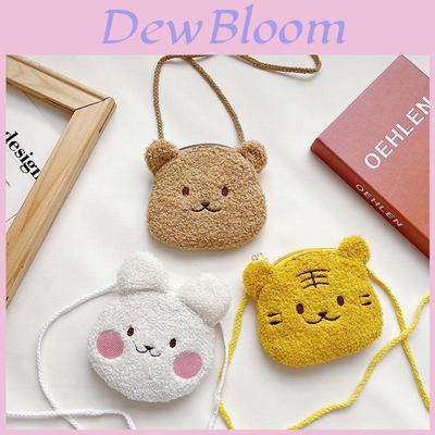 Adorable Plush Kids Shoulder Bag Cute Cartoon Design For Boys And Girls Toddler