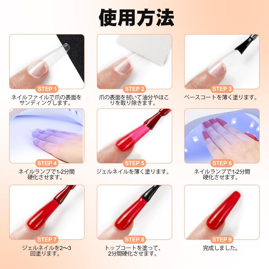 PEACECOLOR Gel Nail 22 Color Gel Kit with Top Coat Base Gel Nail Nail Light Nail File Large Perfect for DIY Gift Set, (3 PC), & Coat, Colors,