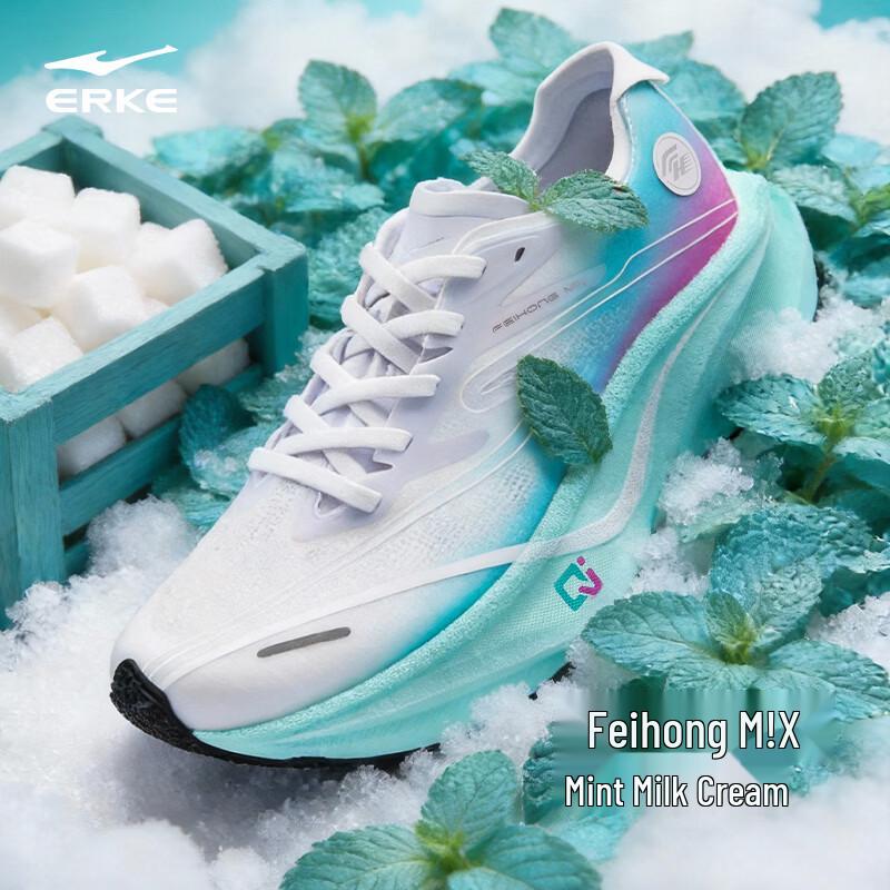 Erke Feihong Mix Running Shoes EUR 39