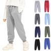 Children's Sports Sweatpants, Thickened Casual Leg Binding Pants