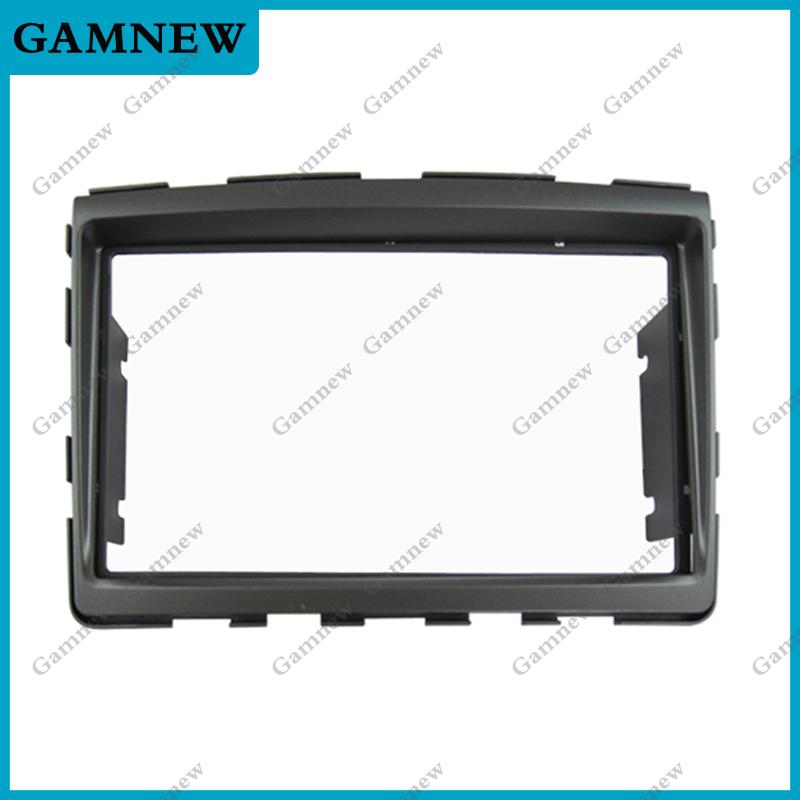 7 Inch Car Refitting 2DIN Stereo Radio DVD Frame Fascia For SSANGYONG Rodius, Turismo, Stavic 2013+