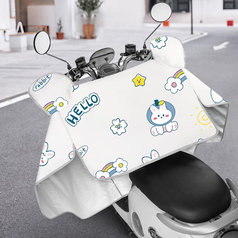 Electric Vehicle All-Season Windshield Sunshade - Waterproof, Windproof, Universal Fit for Motorcycles One-piece Style