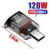 OTG USB C Female To USB A Male Adapter Converter High Speed Transfer for IPhone 16 15 IPad Tablet for Samsung Galaxy Android