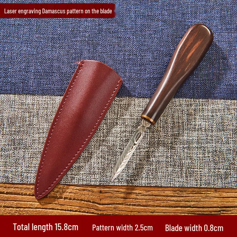 Qiwei Pu-erh Tea Awl & Knife