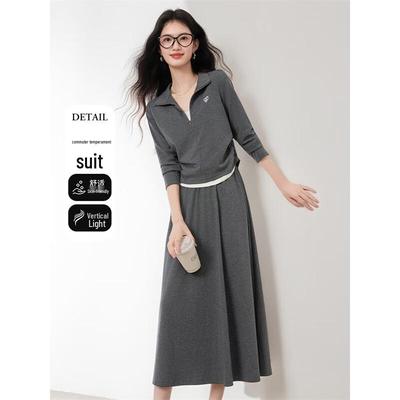 Xin Fei Yu Women's Casual Sport Two-Piece Set