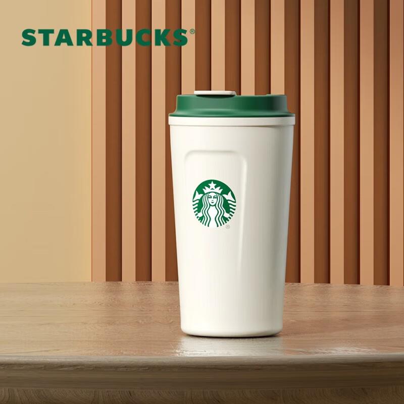 Классическая дорожная кружка Starbucks с изображением богини