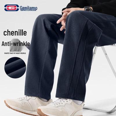 GENIOLAMODE Men's Chenille Wide-Leg Straight Casual Trousers