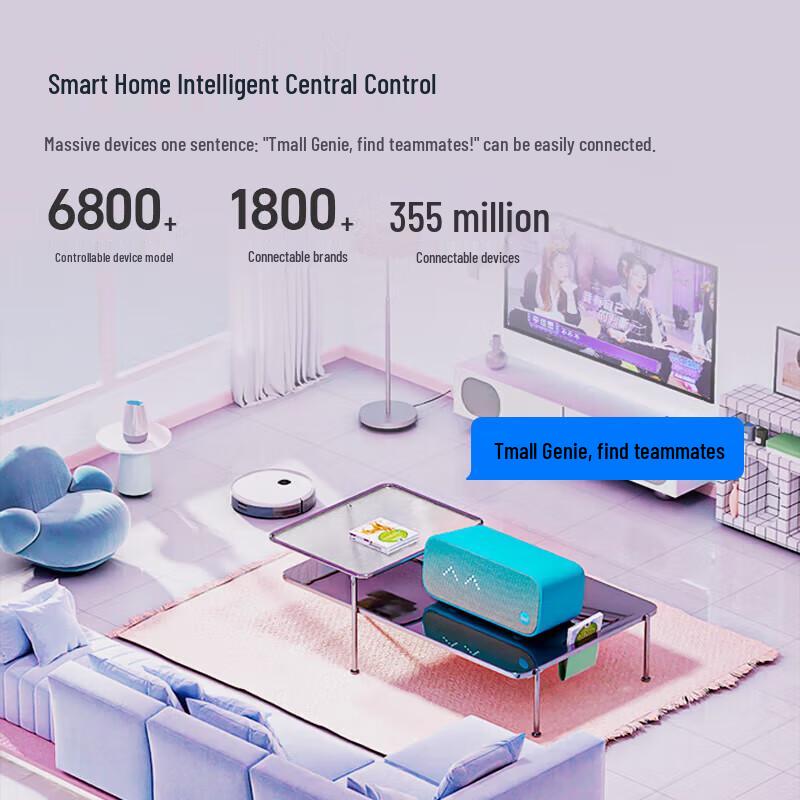Tmall Genie IN3 Smart Speaker