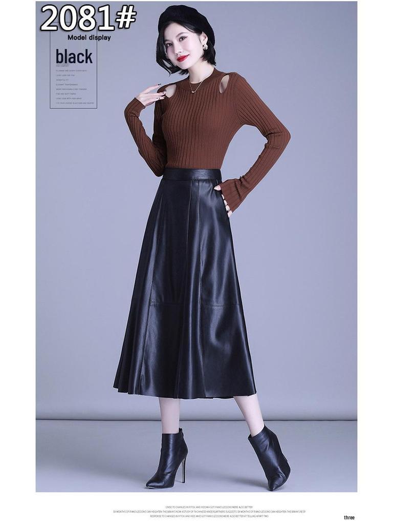 Women's Genuine Leather High Waist Midi Skirt - Autumn 2025 A-line Lambskin Umbrella Skirt
