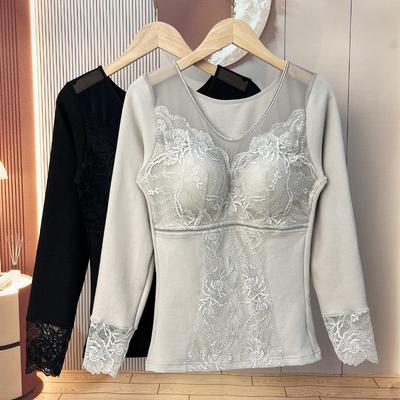 2025 Women's Slim-Fit Lace Long-Sleeve Heat-Generating Brushed Innerwear with Bra Pads