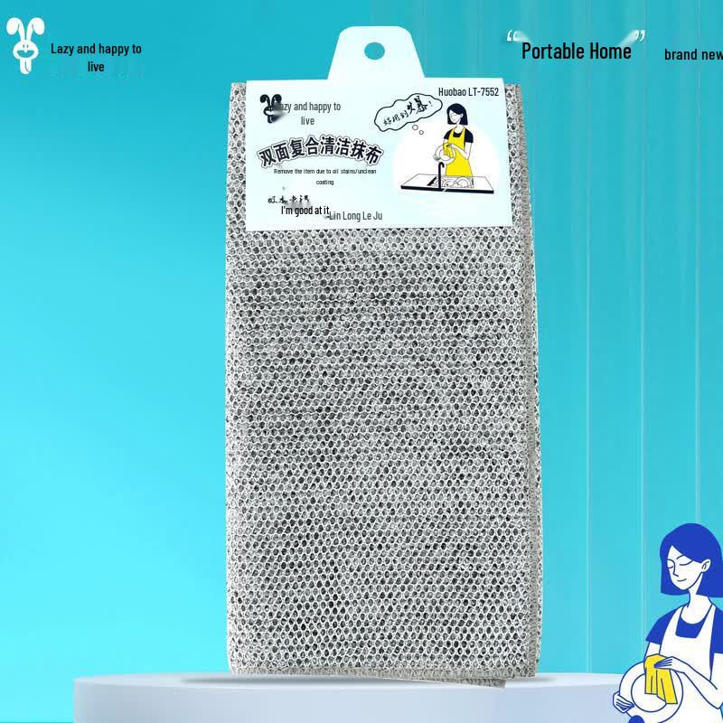 Lazy Rabbit Leju Disposable Silver Wire Cleaning Cloths