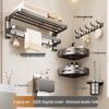 Gunmetal Gray Punch-Free Wall-Mounted Bathroom Towel and Toilet Storage Rack