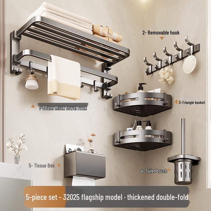Gunmetal Gray Punch-Free Wall-Mounted Bathroom Towel and Toilet Storage Rack