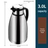Chai Shan Hai 3L Stainless Steel Thermal Carafe