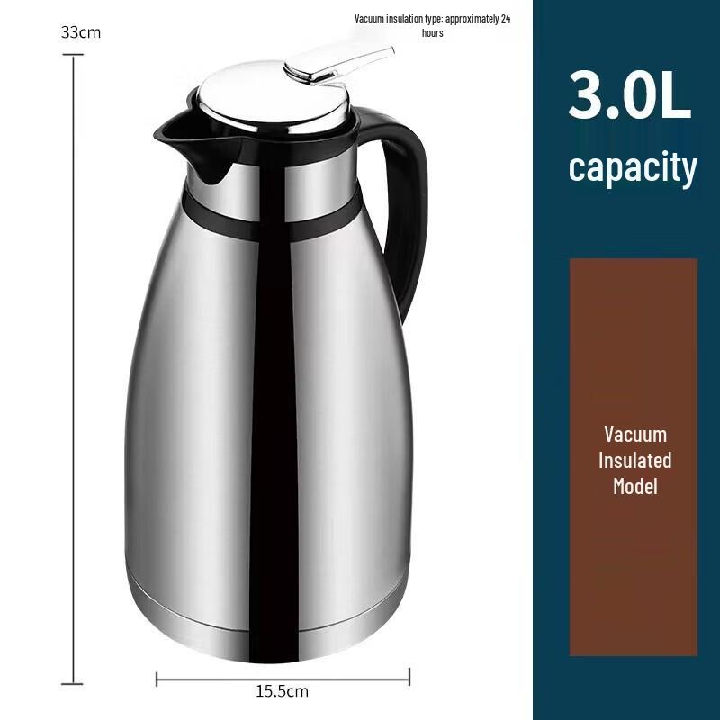 Chai Shan Hai 3L Stainless Steel Thermal Carafe