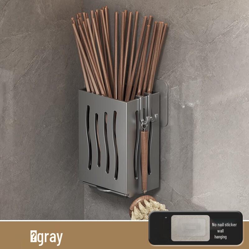 

Wall-Mounted Kitchen Utensil Holder & Drainer