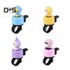 Mini Cartoon Animal Bike Bell Loud Sound Lightweight Universal MTB Road Mountain Folding Bicycle Handlebar Alarm Bell Scooter Bike Accessories