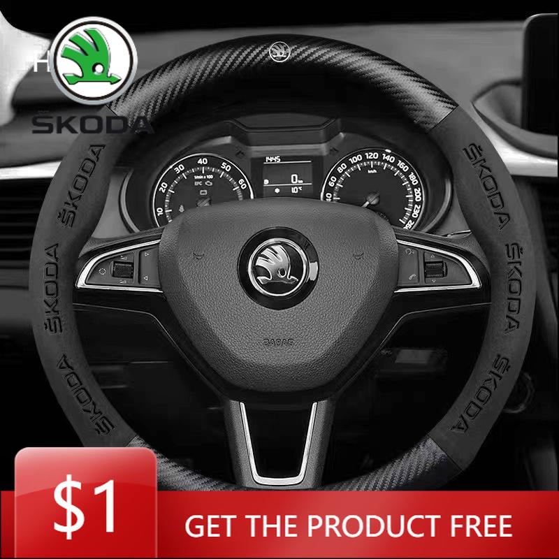 Car Sticker 38CM Suitable For Skoda Octavia Rapid Kodiaq Kamiq KAROQ Carbon Fiber Suede Car Steering Wheel Cover Accessories