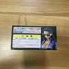 [USED] Variable Action Heroes ONE PIECE Nico Robin Figure