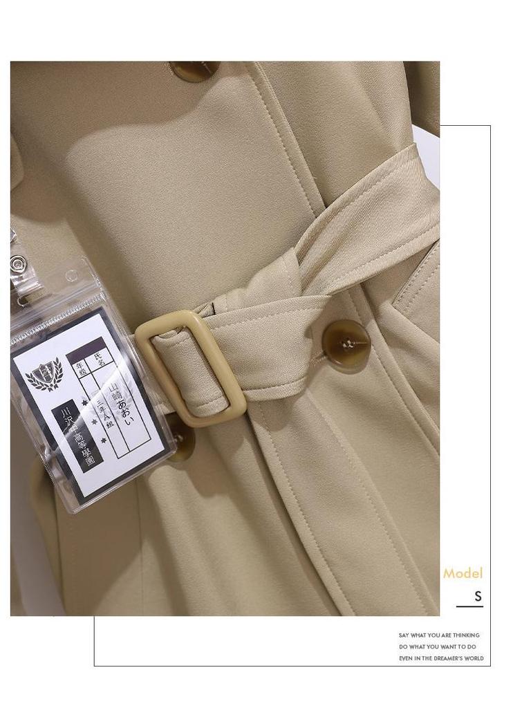 Women's Khaki British-Style Trench Coat