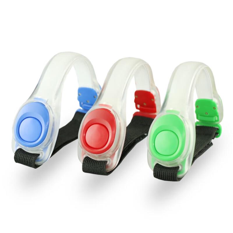 LED Luminous Armband for Night Running