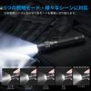 TrustFire T11R Rechargeable Flashlight, Powerful 1800 Lumens, Tactical LED Flashlight for Military Use, Compact, Type-C USB Rechargeable, High-Capacit