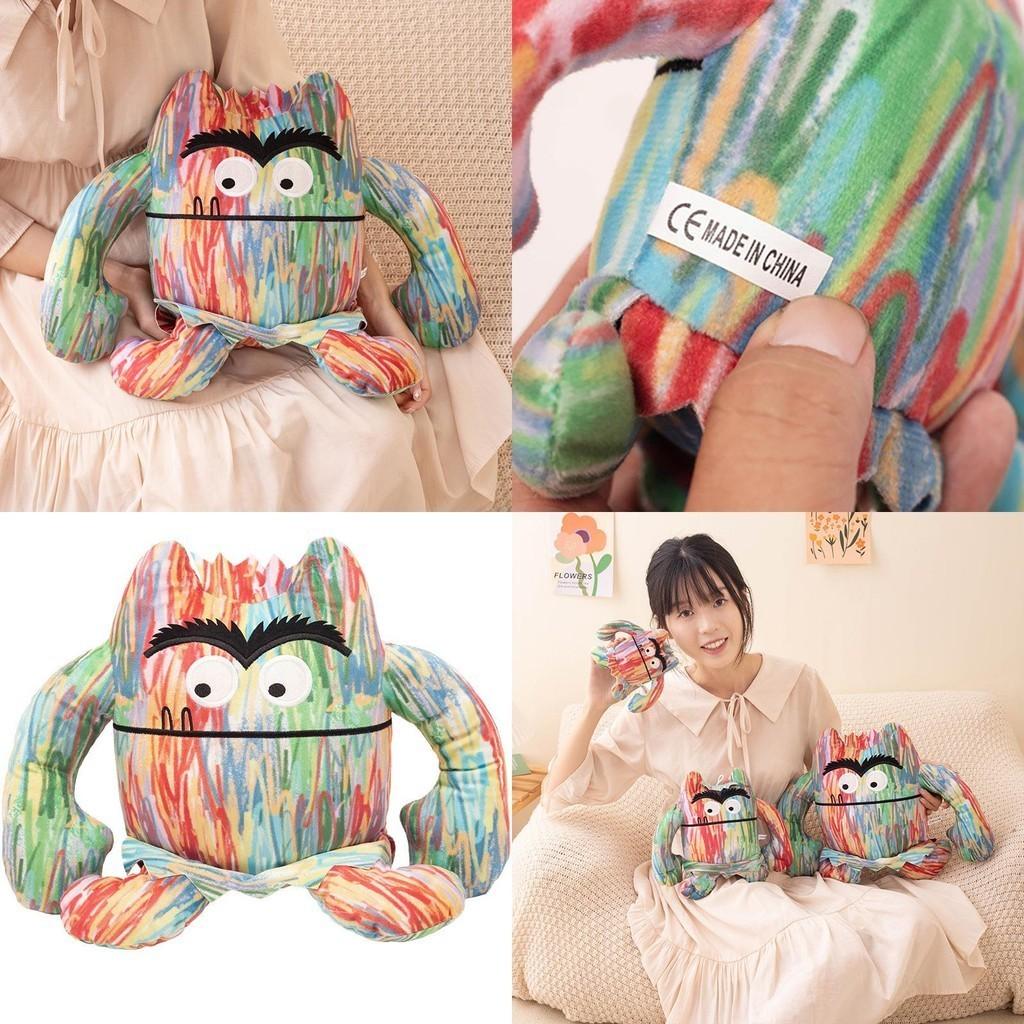 Das Farbmonster-Plüschtier – weich und kuschelig – erhältlich in 15 cm, 25 cm und 35 cm (Optionen)