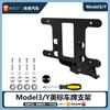 Tesla Model 3/Y American License Plate Bracket - No Drill, Locking Version