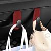 Car Co-Pilot Glove Box Hook - Heavy-Duty PU Leather Organizer with Adjustable Strap, Secure Snap Closure for Multiple Vehicles