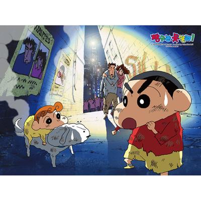150 Piece Jigsaw Puzzle - Crayon Shin-chan Wanted Bounty, Popular Korean Puzzle