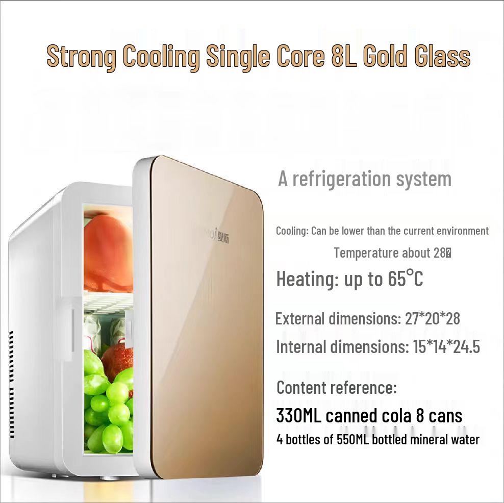 

Мини-холодильник двойного назначения для автомобиля и дома с полупроводниковым охлаждением