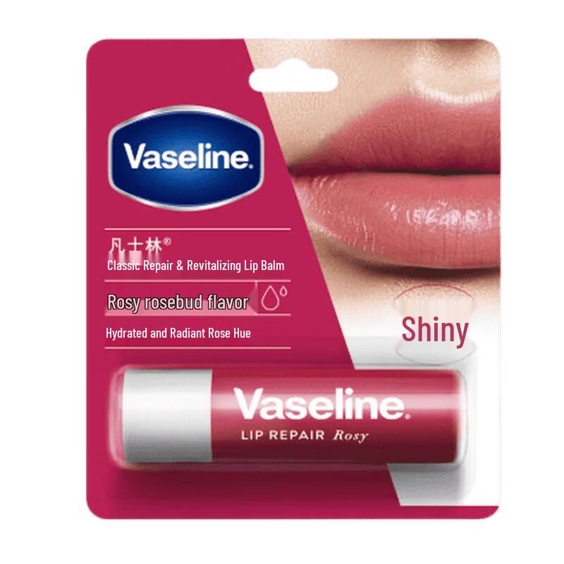 Vaseline Classic Revitalizing Rose Bud Lip Balm