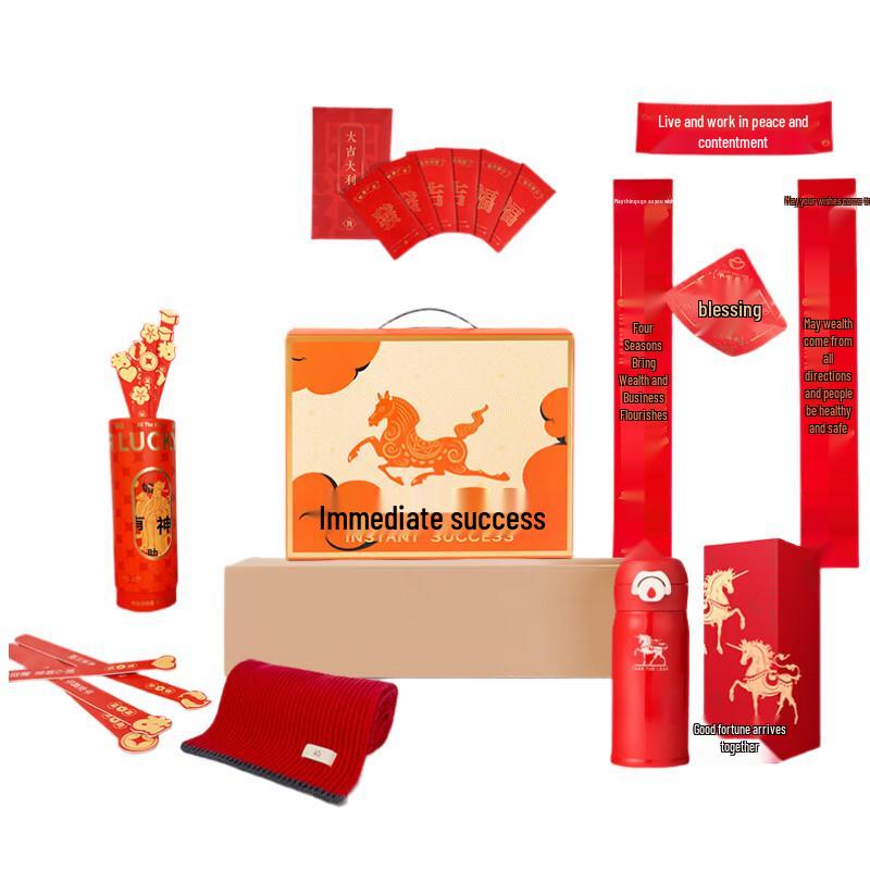 K.S. Instant Success Ceramic Insulated Thermos Gift Set