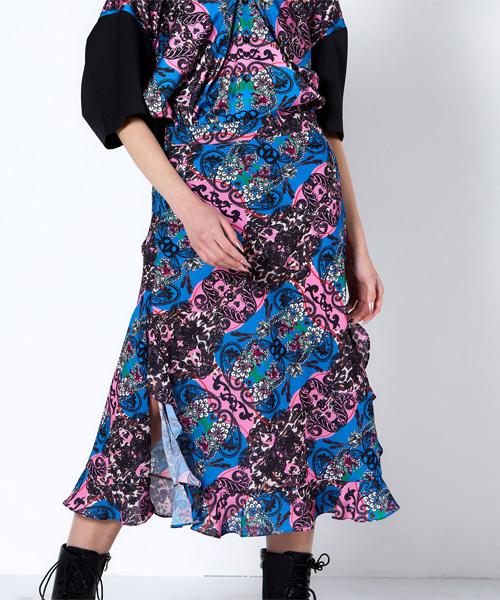 Greedius Ruffle Skirt