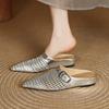 Fashion Pointed Toe Women Slippers Fashion Mules Shoes Elegant Sandals Slingback Weave 2025 Designer New Casual Dress Zapatillas Mujer