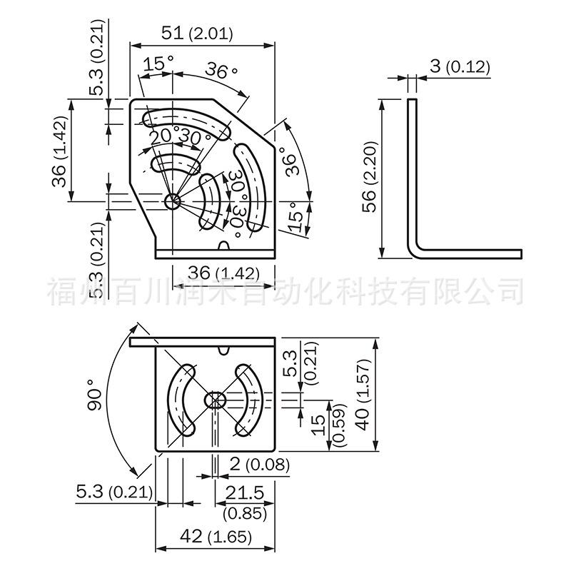 BEF-WK-W24 Sick Sensor Accessory Mounting Bracket 4027532 - Brand New, Original BEF-WK-W24