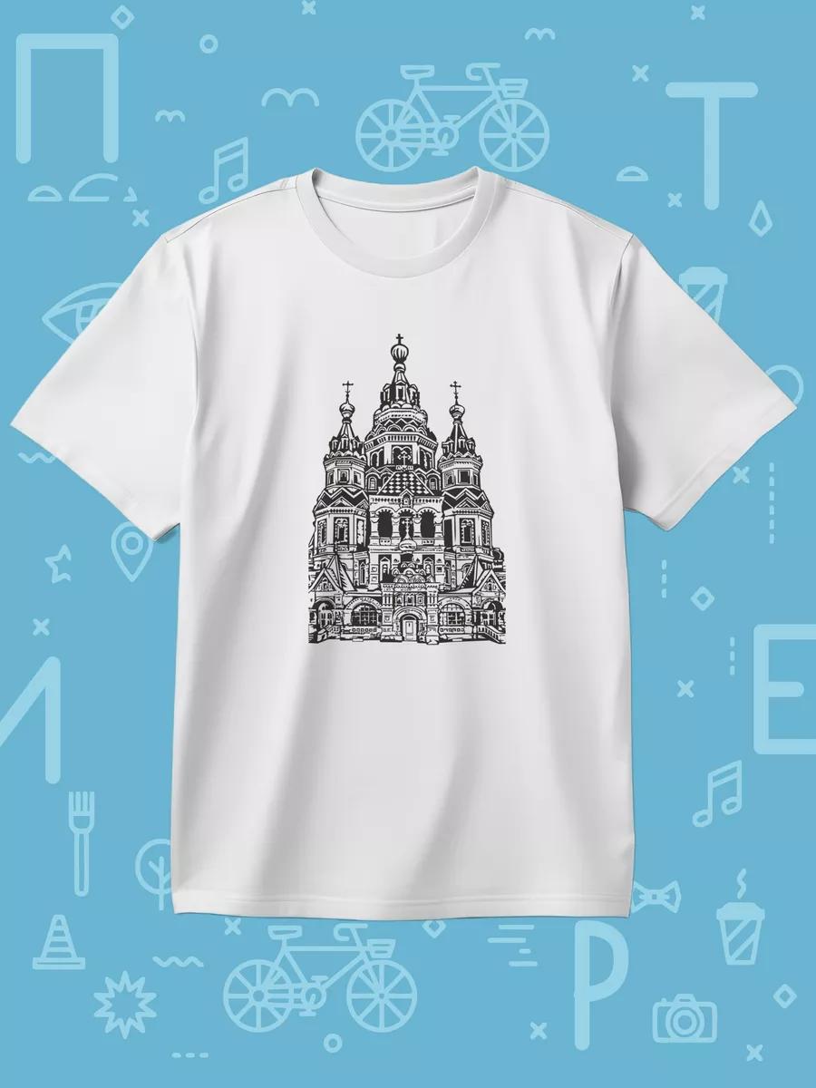 

T-shirt Church of the Savior on Spilled Blood S