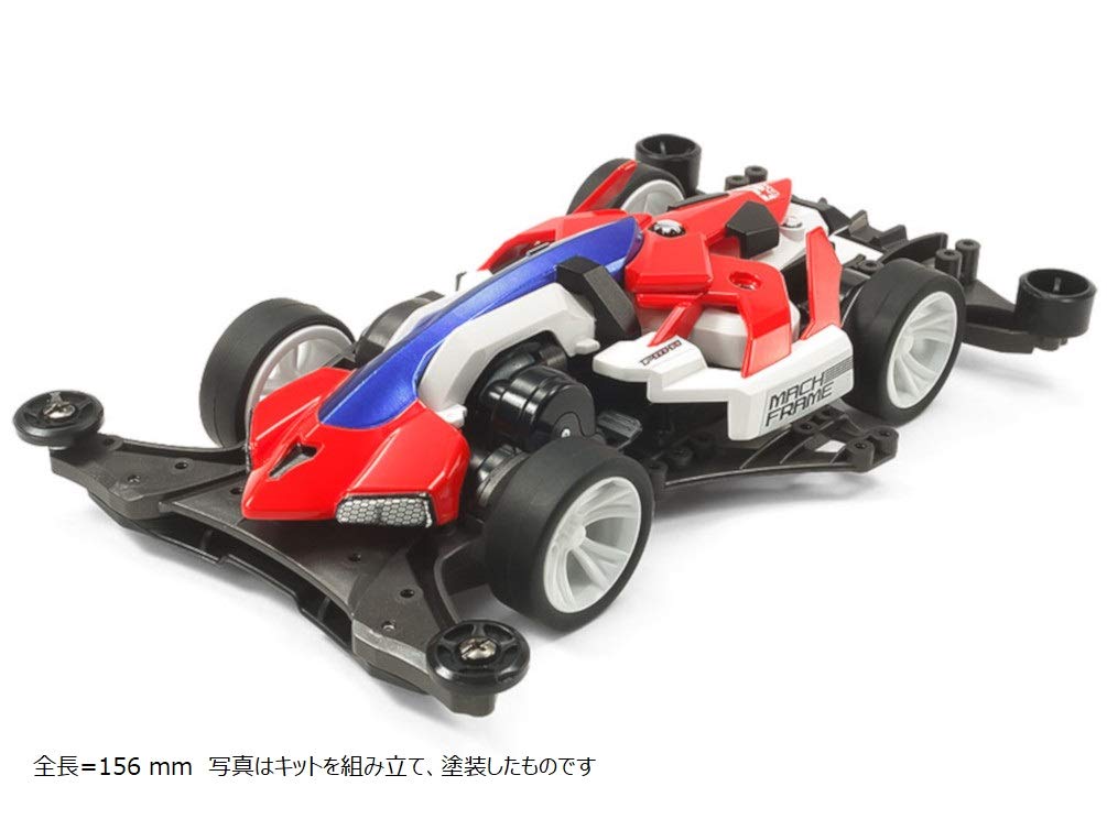 Tamiya Mini 4WD REV Series 14 Mach Frame 18714 1/32 No. (FM-A Chassis)