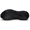 Mizuno PI Lite V3 Men Adults Lightweight Breathable Road Running Shoes D1GH231502