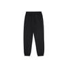 Li Ning Group Purchase Series Sports Pants Men Pants AKLCB05-1