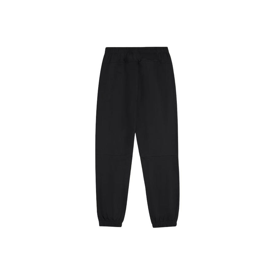 Li Ning Group Purchase Series Sports Pants Men Pants AKLCB05-1