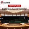 HSD-AP1212 Digital Audio Processor (CN Version)