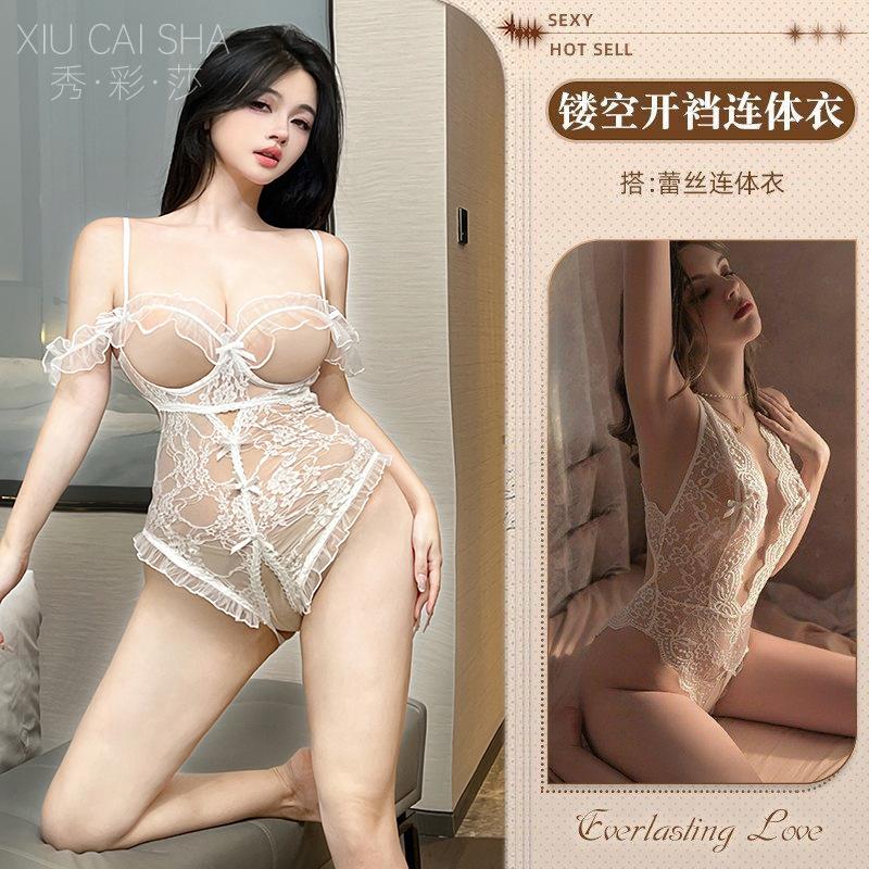 Sexy underwear women's sexy hollow lace lace open crotch onesie steel tray gathering suspender perspective pure desire pajamas